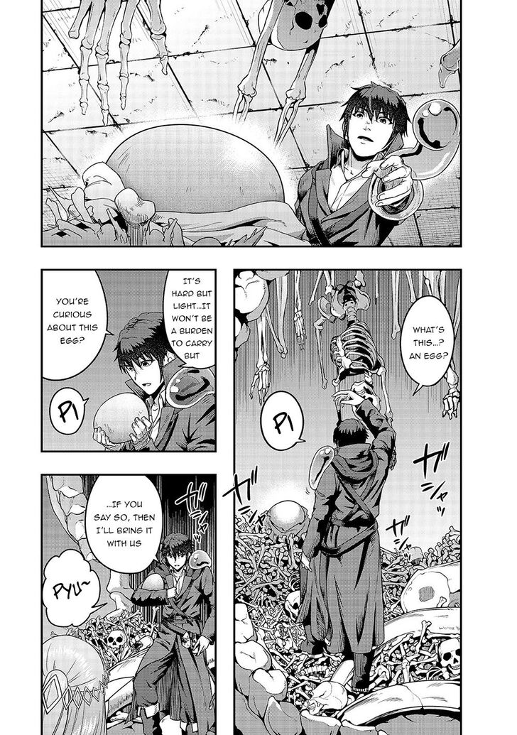 Failure Frame, Chapter 13 image 22